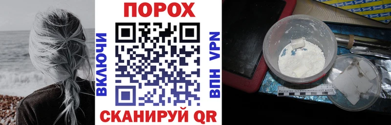 Амфетамин VHQ  ссылка на мегу как войти  Нязепетровск 