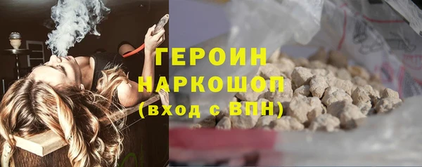 марки lsd Баксан