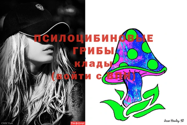 марки lsd Баксан