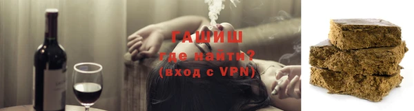 стаф Балахна