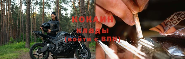 марки lsd Баксан