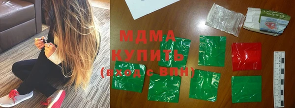 марки lsd Баксан